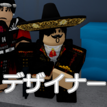 Amazing Noob's Apparel