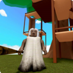Survival The Granny The Killer
