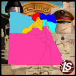 [EAF]Structure of the Egyptian Army