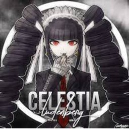 Celestia ludenberg shrine