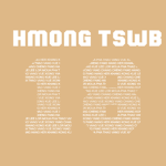 Hmong Tswb