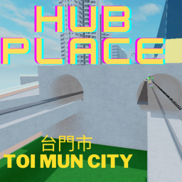 Toi Mun City Products