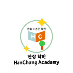오성산 부대 육군훈련소(교육) 보직 그룹