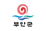 부안군