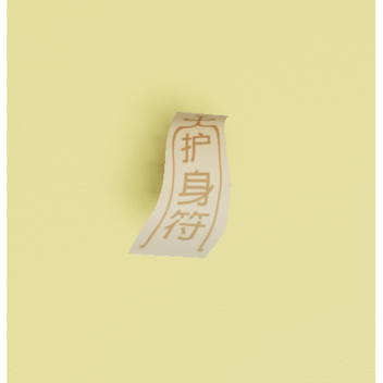 The Cold Moon,A Lonely Universe.