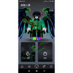 creeper代刷