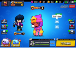 BRAWL STARS Арег