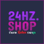 24HZ.SHOP