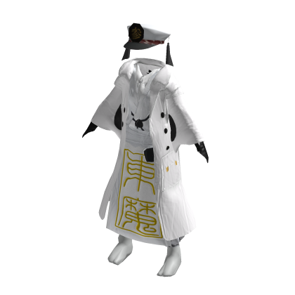 Toma ken Daisanjin Kiko Uniform