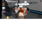 جيش. لين