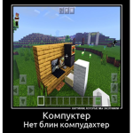 despacito Spider family