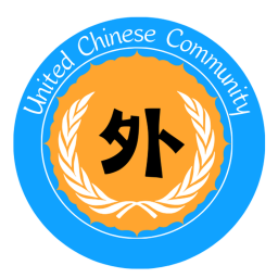 UCC