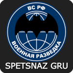 Spetsnaz GRUᅠ