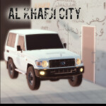 [تحديث] city الخفجي