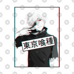 The Eye Patch Legends [Ro-Ghoul]