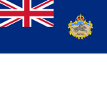 Natal Armed Forces