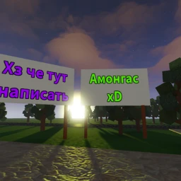 Русский Чат icon