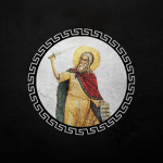 Legion of the Holy Prophet Elijah