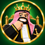 The Islam Kingdom