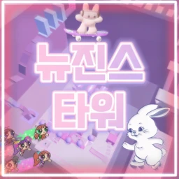 New Jins Tower icon