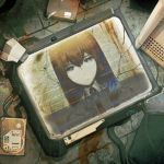 Amadeus System