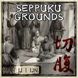 (切腹) Seppuku Grounds