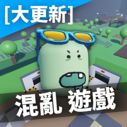 Chaos Game [Private Server]