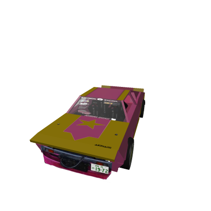 SRU c110
