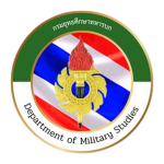 Department of Military Studies กรมยุทธศึกษา