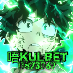 kulbet