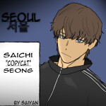 Gangbuk || 강북구