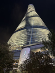 the president place