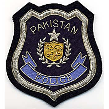 ##### Pakistan Police Department Training Center