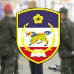 陸軍後勤訓練中心 Army Logistics Training Center Group Thumbnail