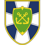 German Seebataillon