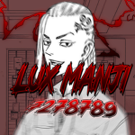 不 Lux Manji