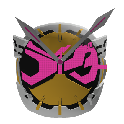 Ohma King Rider Helmet