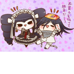Shine And Jul's Danganronpa Group