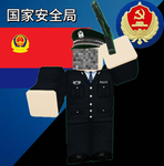 （MOOS）Ministry of State Security