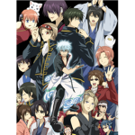 Jump Samurai