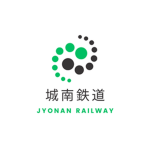 城南鉄道 メイングループ