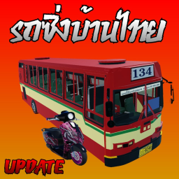 Ban Thai Racing 🏍️  icon