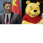 The Chinese Sweatshop