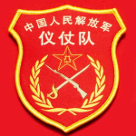 [FZMC] People's Honor Guard | 仪仗队