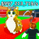  [🎃🔓Free Admin] Steal A Brainrot Infinite Luck!