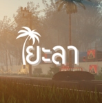 [RAR] YaLa SOUTHERN BORDER
