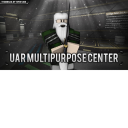 UAR://:Multipurpose RCL Facility