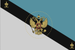 Republic of Bisto