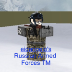 [RAF] The 109th Infantry division