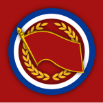 The Yugoslav People's Honor Guard